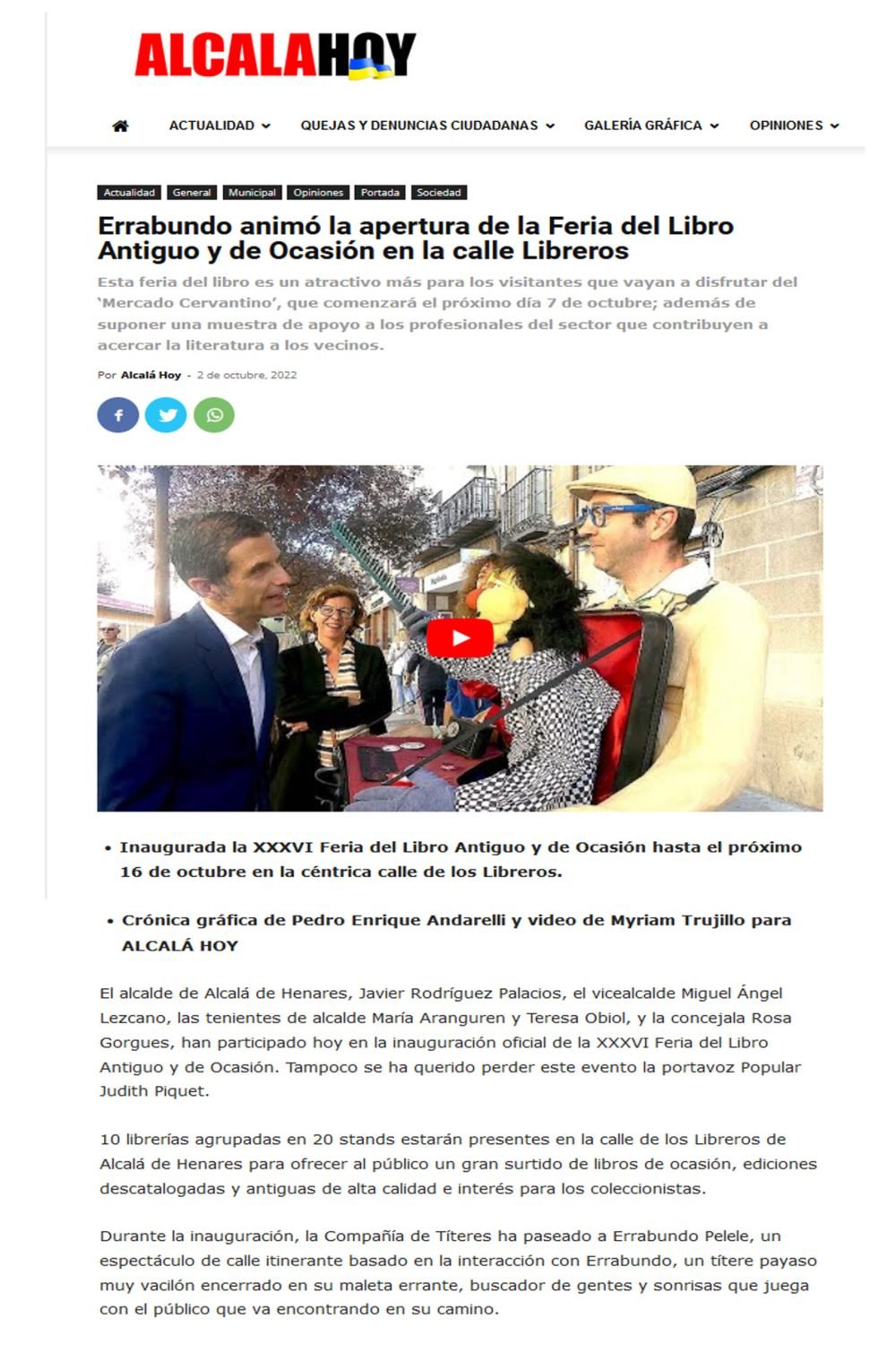 15 Alcala hoy 2022